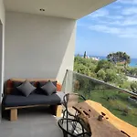 Mola Papaya 公寓